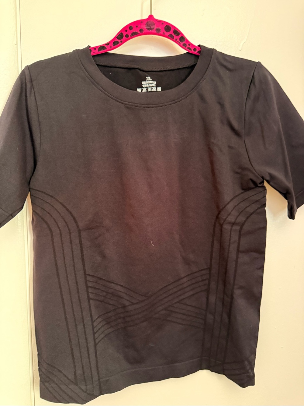 Women’s Black Short-Sleeve Athletic Tee